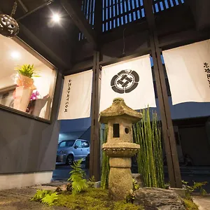 Nakamuraya Enmachi Sakura 度假居 京都