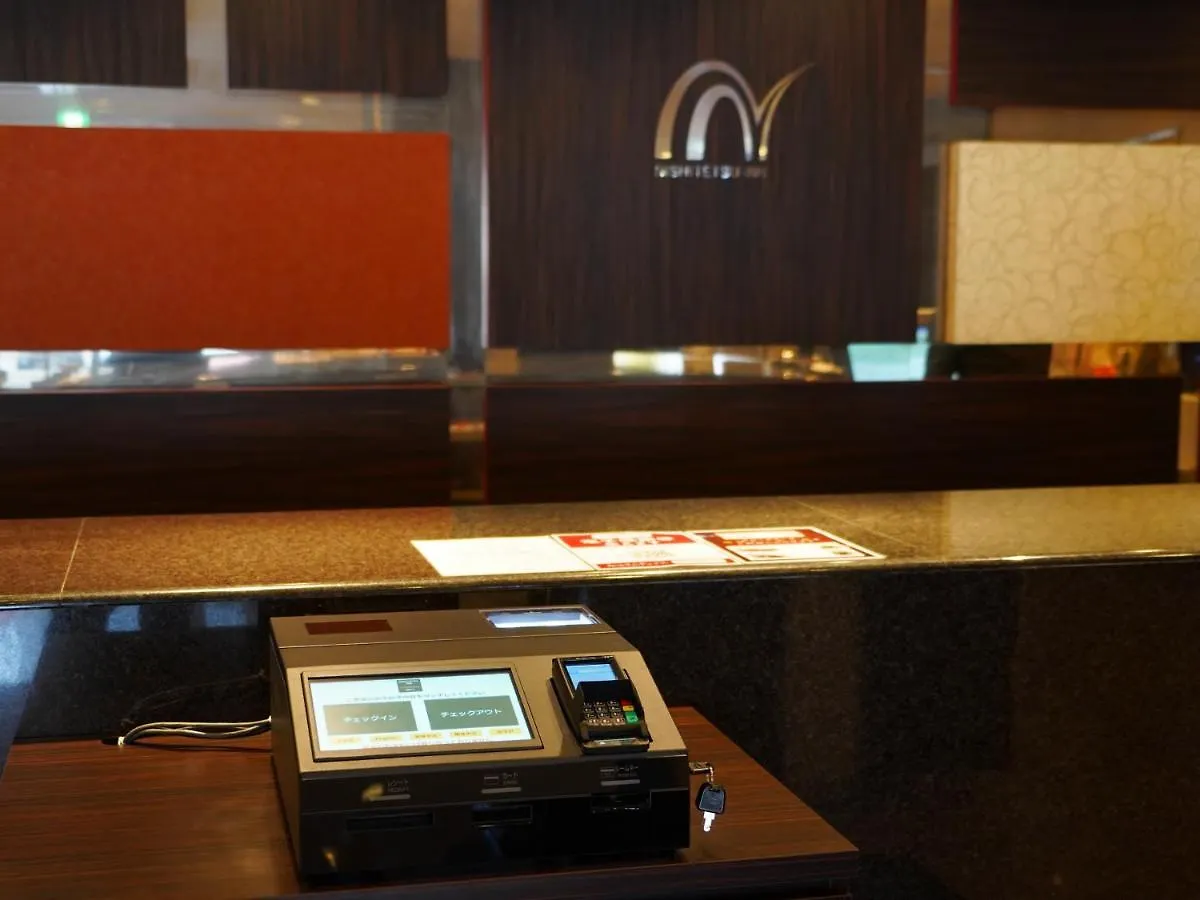 Nishitetsu Inn Tenjin Fukuoka  Hotel Fukuoka (Fukuoka)