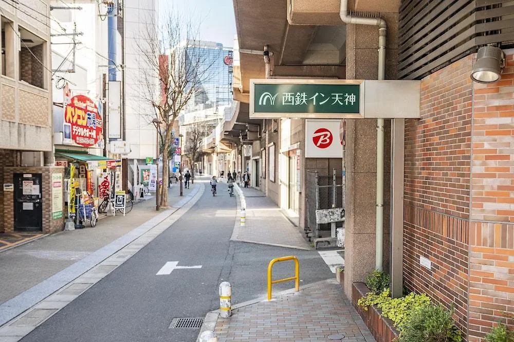 Nishitetsu Inn Tenjin Fukuoka  Hotel