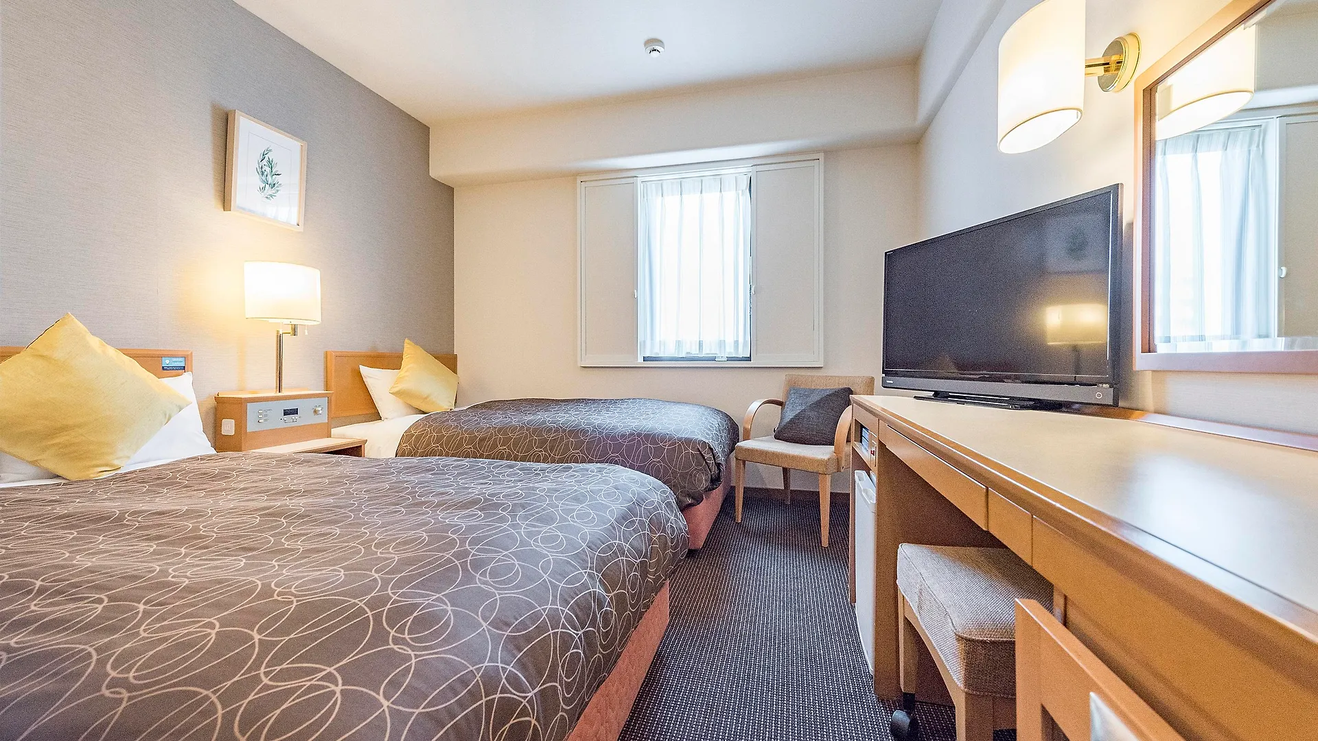 Nishitetsu Inn Tenjin Fukuoka  3*, Fukuoka (Fukuoka)