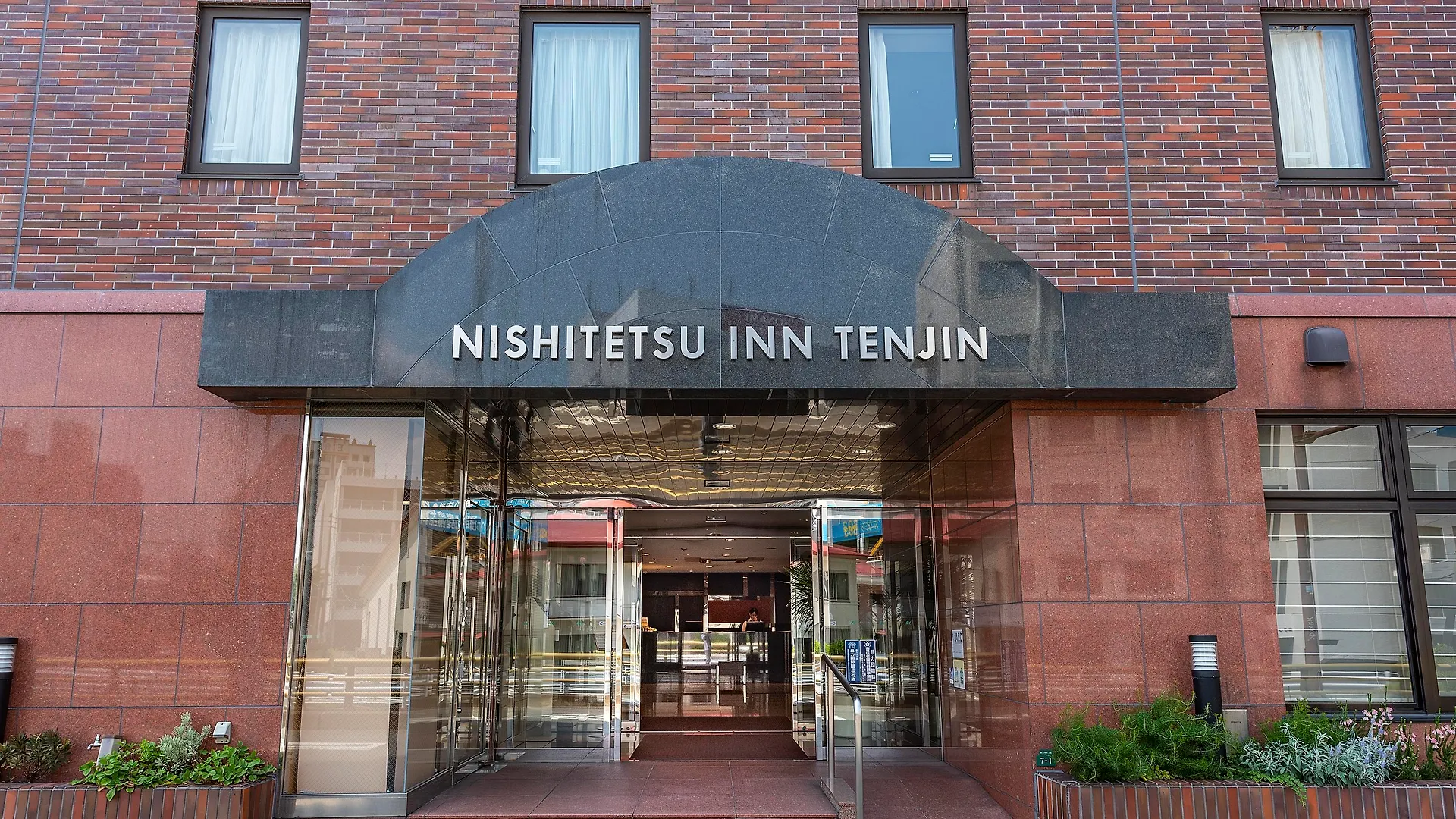 *** Hotel Nishitetsu Inn Tenjin Fukuoka  Japan