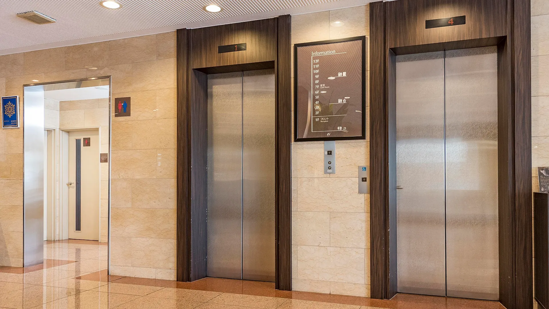 Nishitetsu Inn Tenjin Fukuoka  Hotel Fukuoka (Fukuoka)