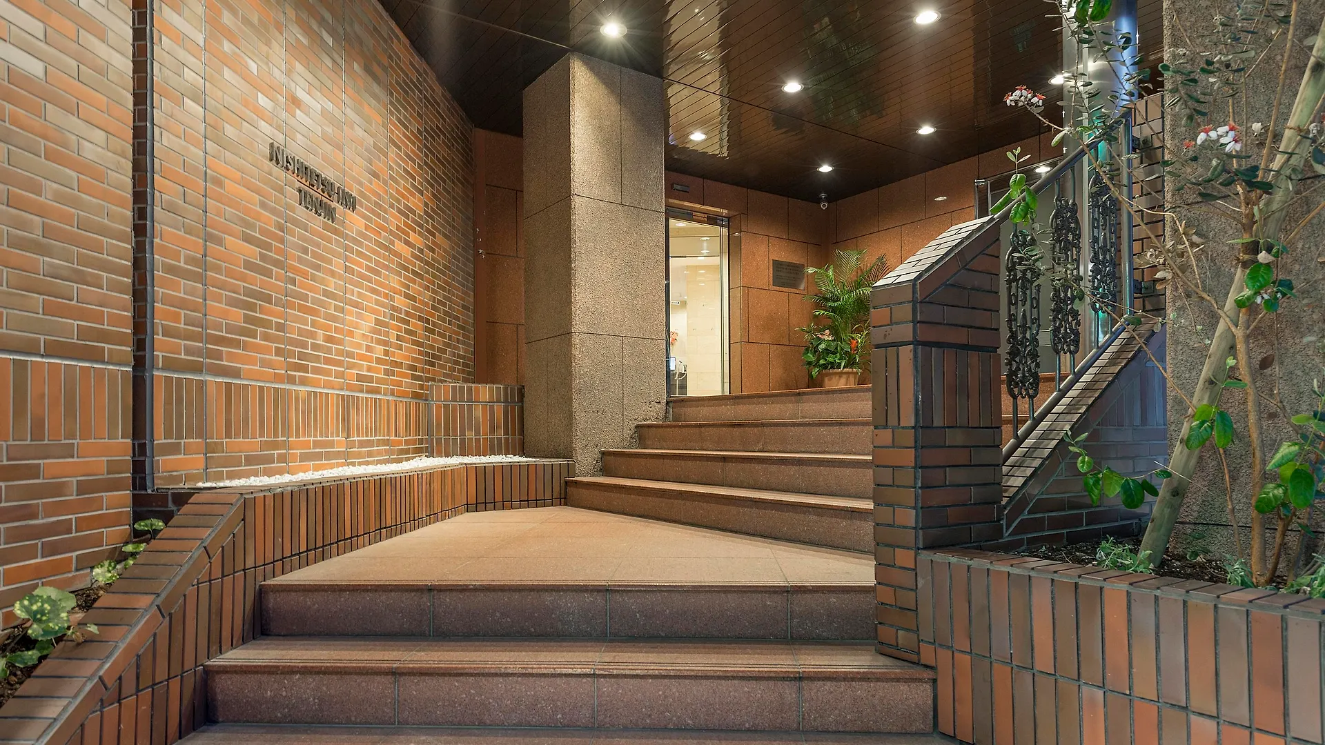 Nishitetsu Inn Tenjin Fukuoka  Hotel