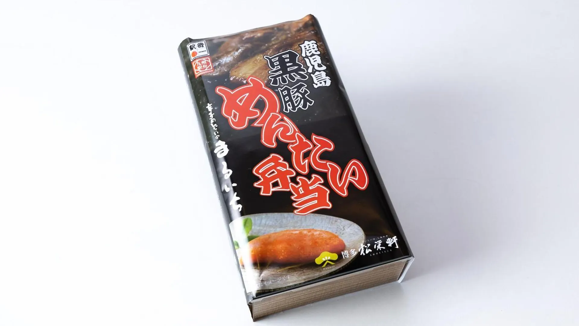 Nishitetsu Inn Tenjin Fukuoka  Hotel Fukuoka (Fukuoka)