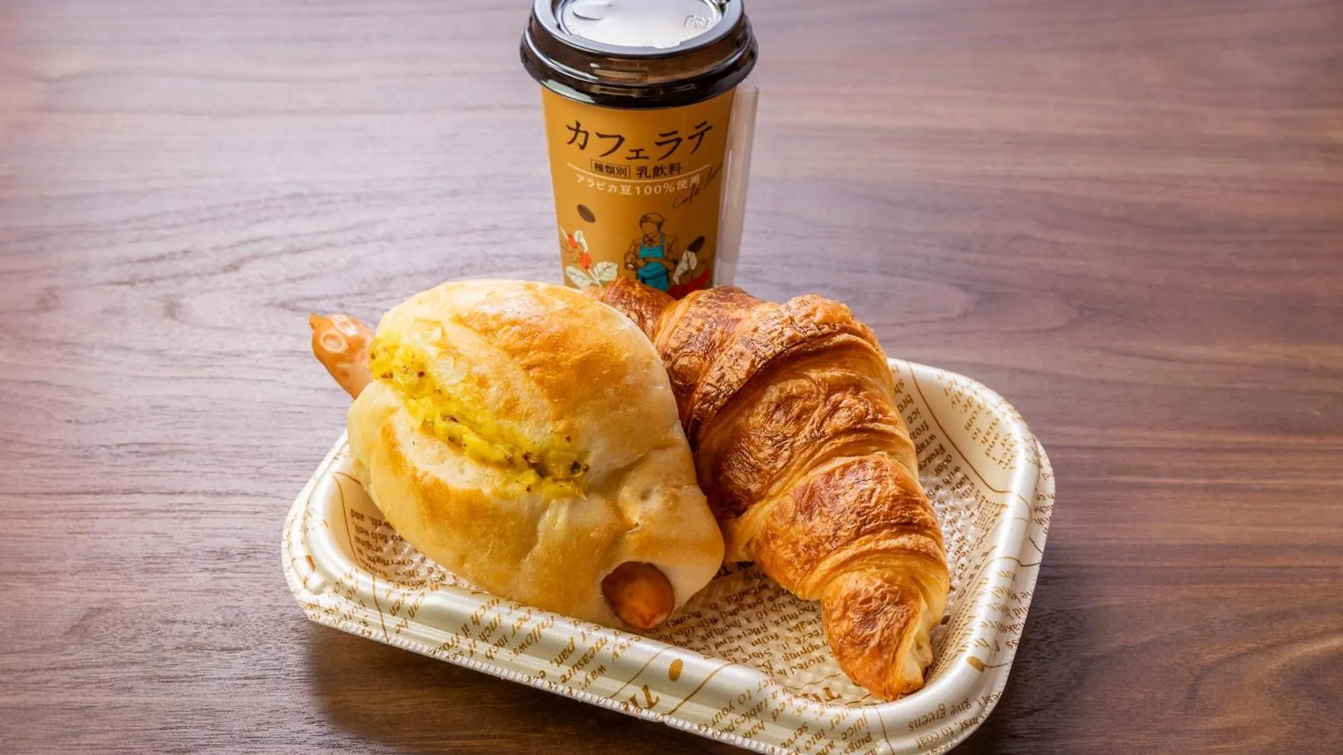 Nishitetsu Inn Tenjin Fukuoka  3*, Fukuoka (Fukuoka) Japan