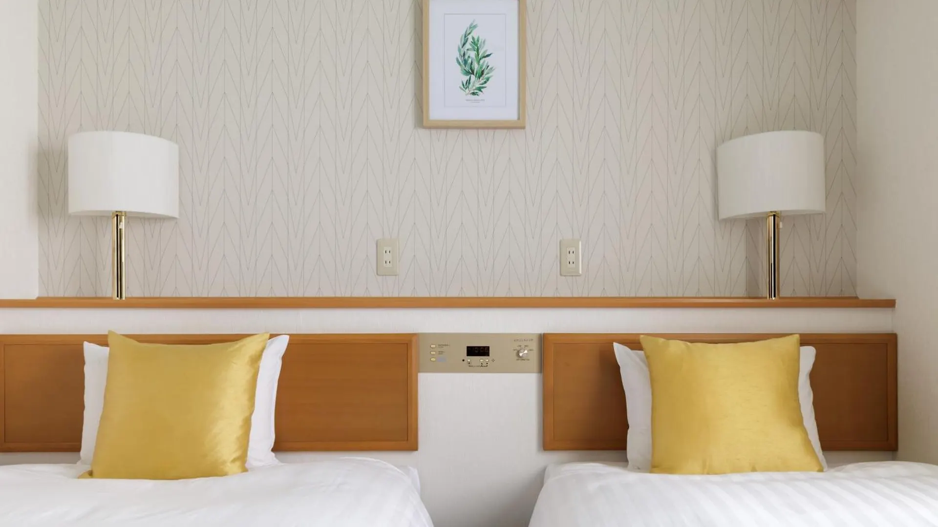 Nishitetsu Inn Tenjin Fukuoka  3*, Fukuoka (Fukuoka)