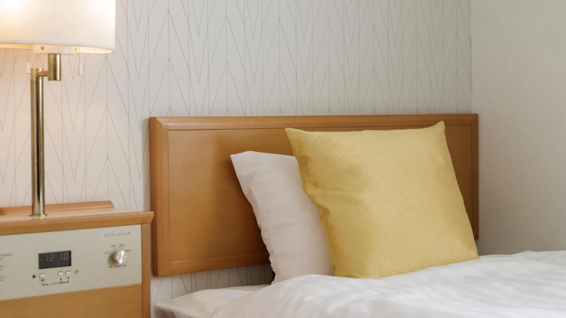 Nishitetsu Inn Tenjin Fukuoka  Hotel