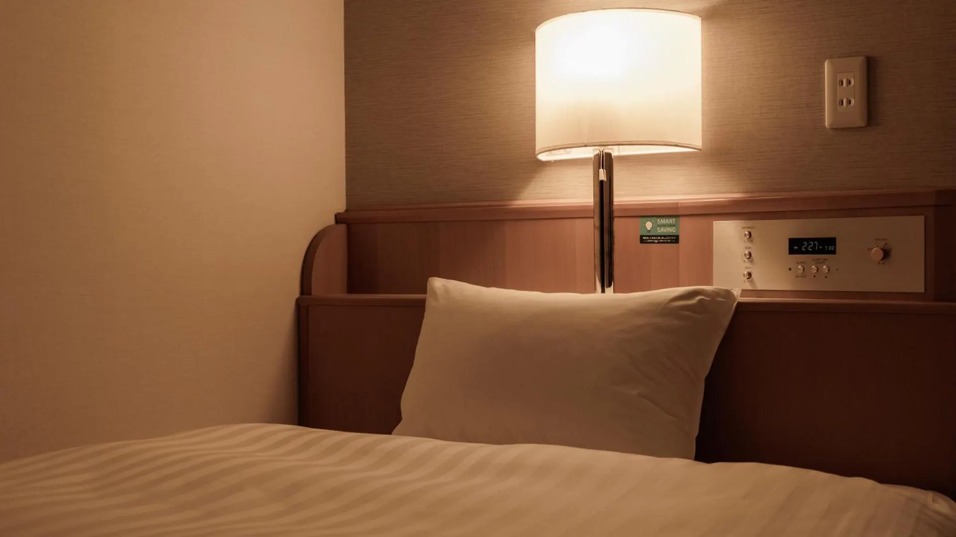 Nishitetsu Inn Tenjin Fukuoka