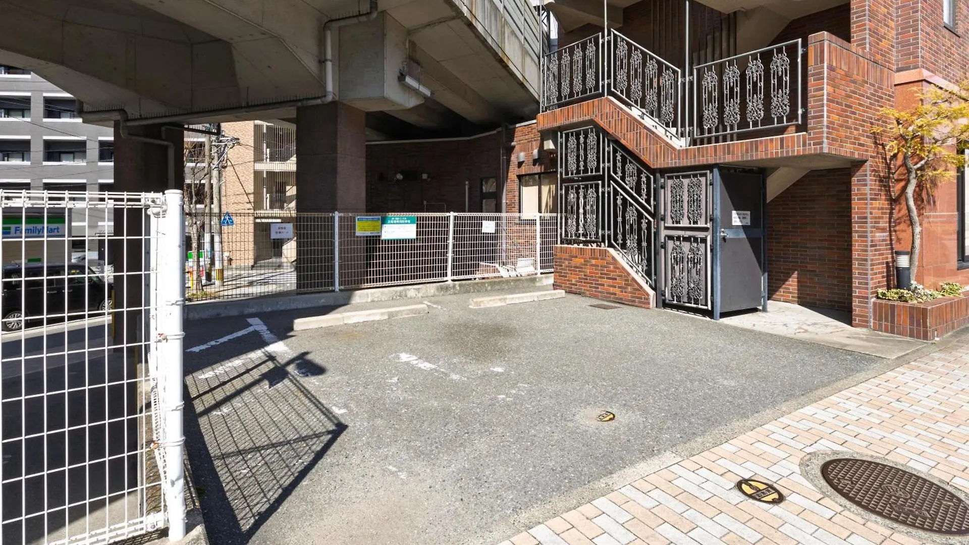 Nishitetsu Inn Tenjin Fukuoka  3*, Fukuoka (Fukuoka)