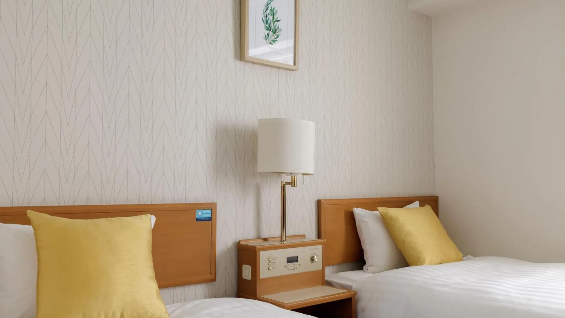 Nishitetsu Inn Tenjin Fukuoka  3*, Fukuoka (Fukuoka)