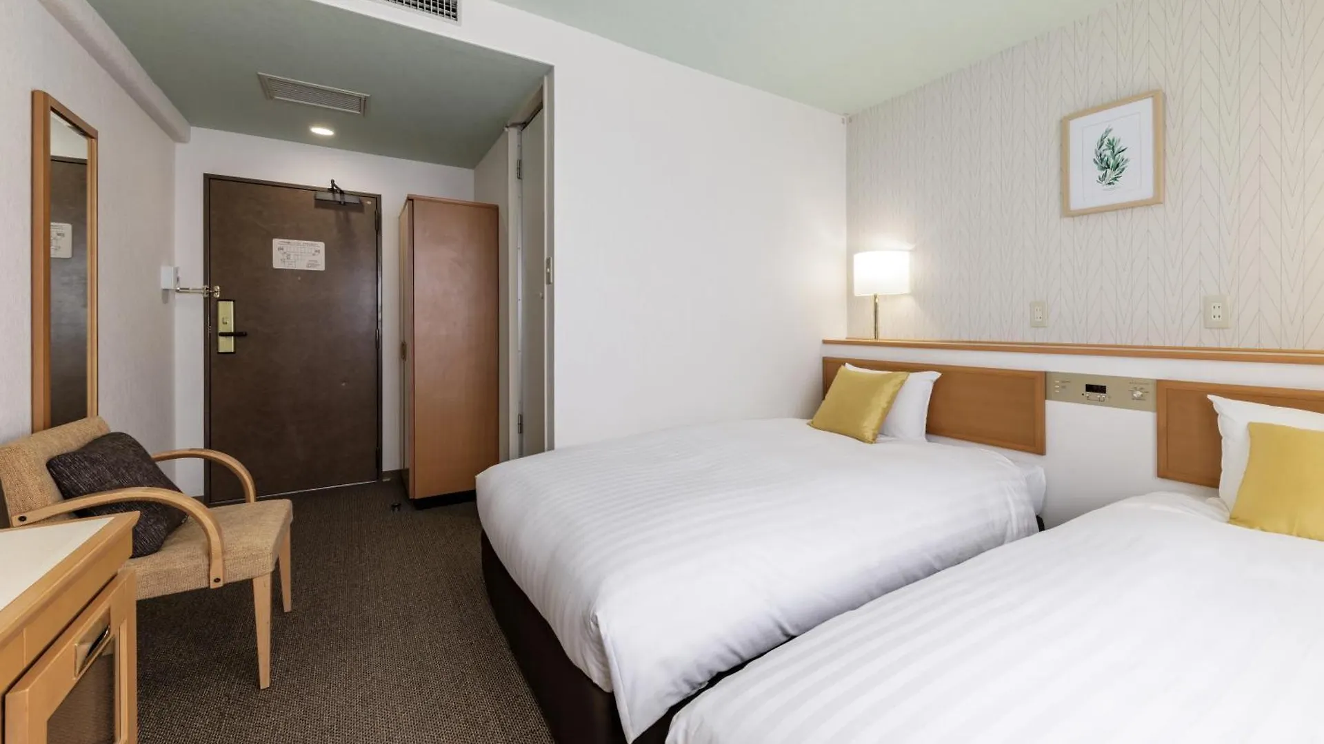 Nishitetsu Inn Tenjin Fukuoka  Hotel