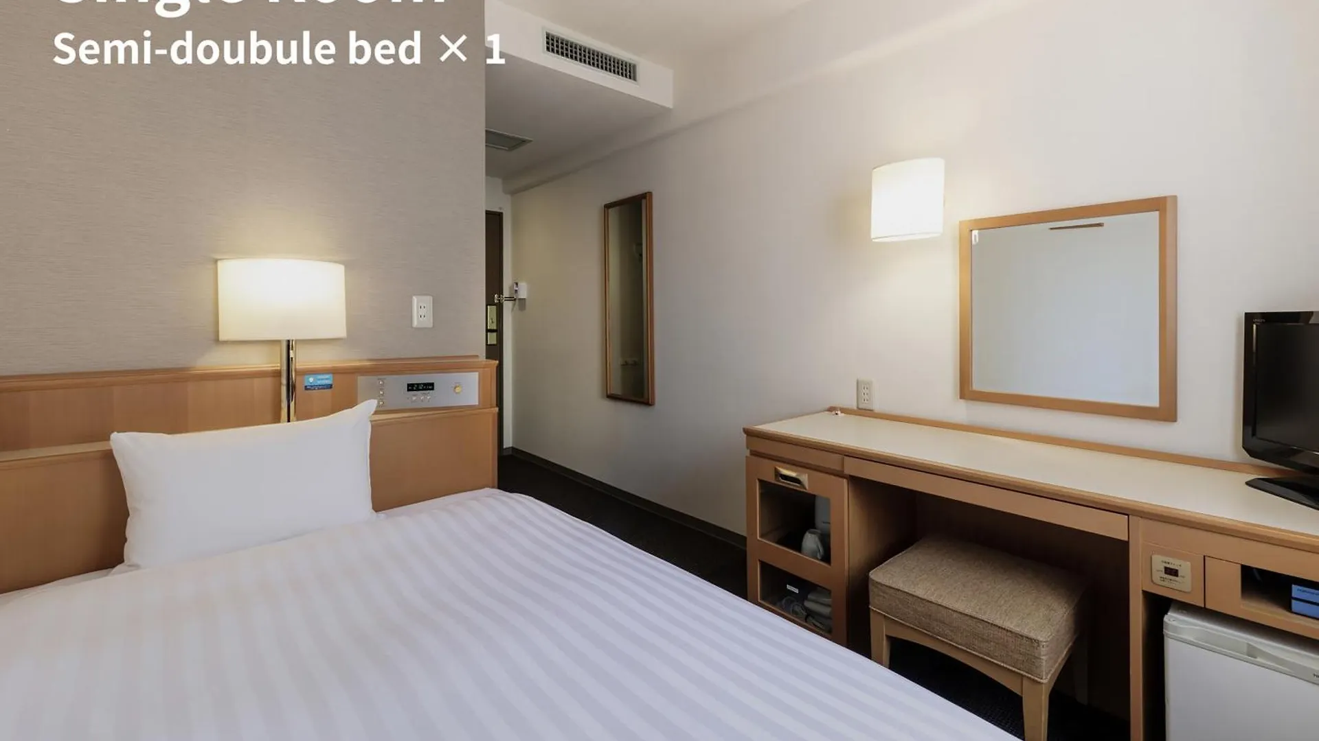 Nishitetsu Inn Tenjin Fukuoka  Hotel