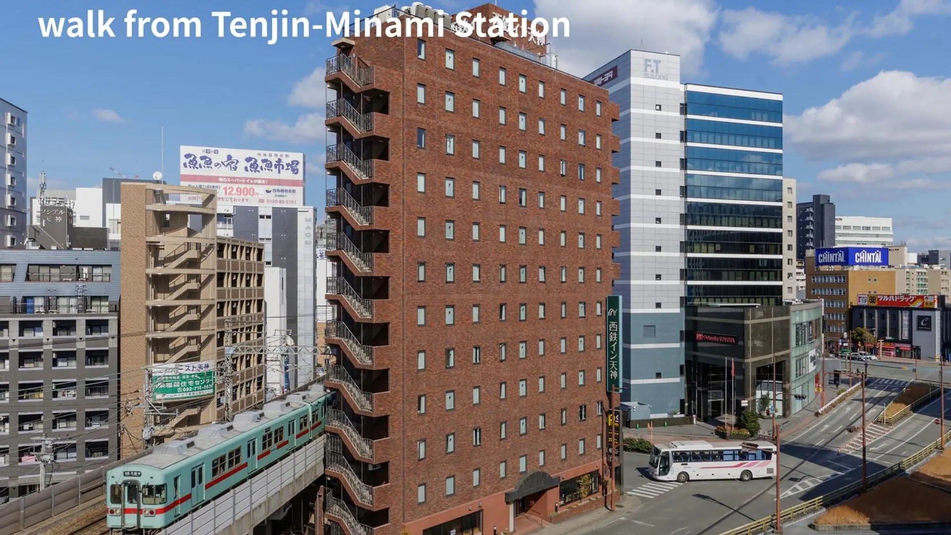 Nishitetsu Inn Tenjin Fukuoka