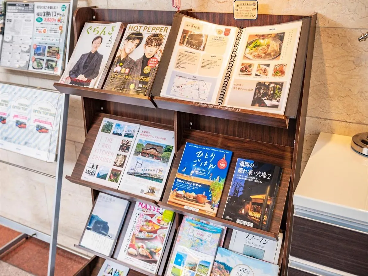 Nishitetsu Inn Tenjin Fukuoka