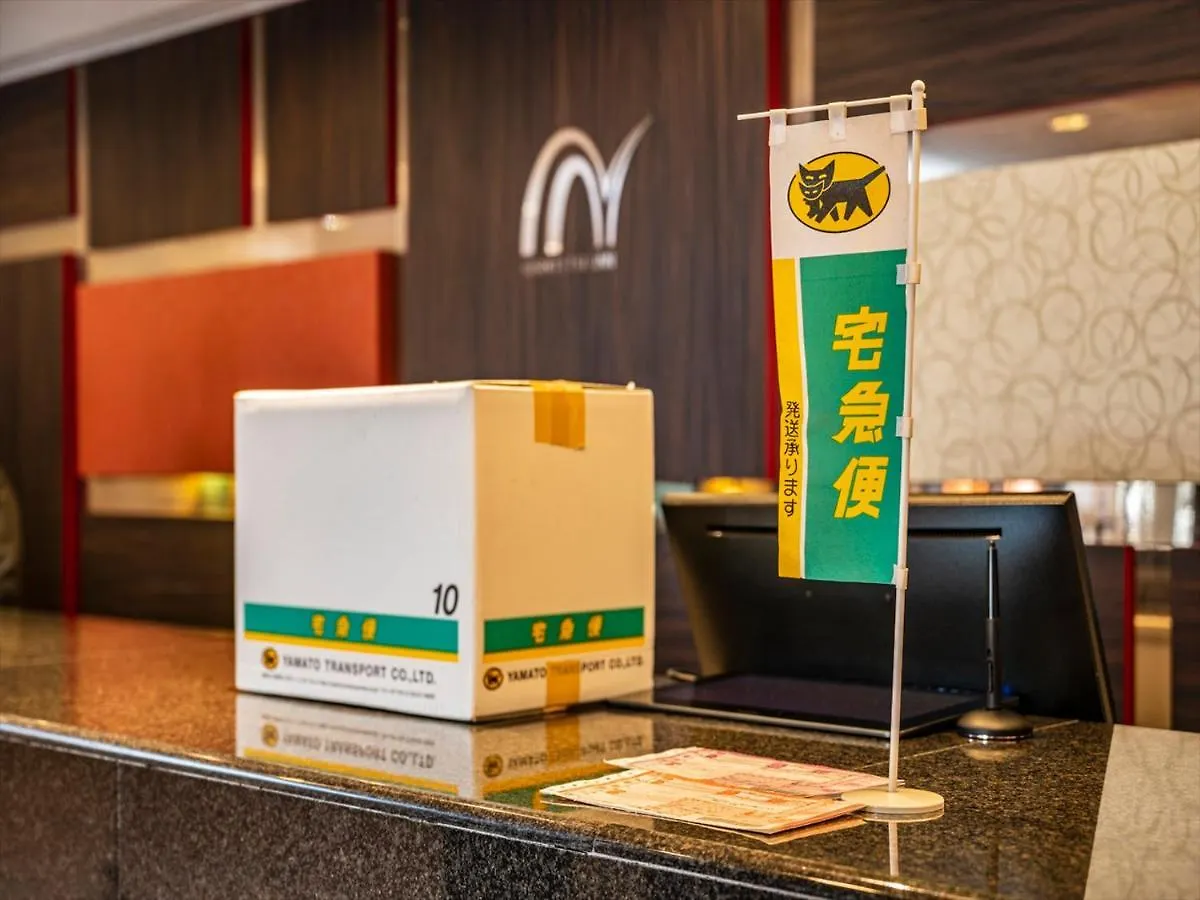 Nishitetsu Inn Tenjin Fukuoka  Hotel Fukuoka (Fukuoka)